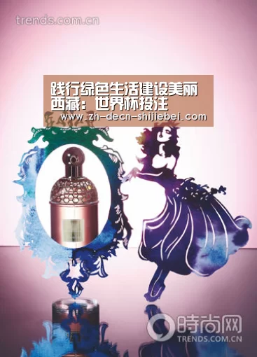 世界杯投注